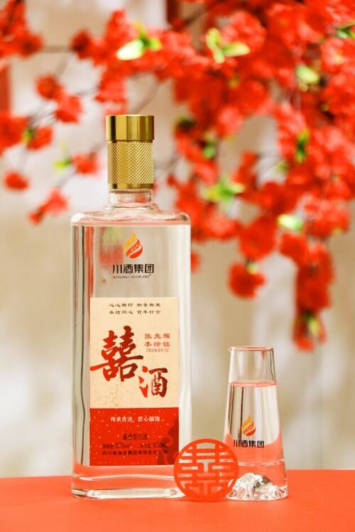 “川酒定制”7月上線(xiàn)，“喝酒自由”觸手可及