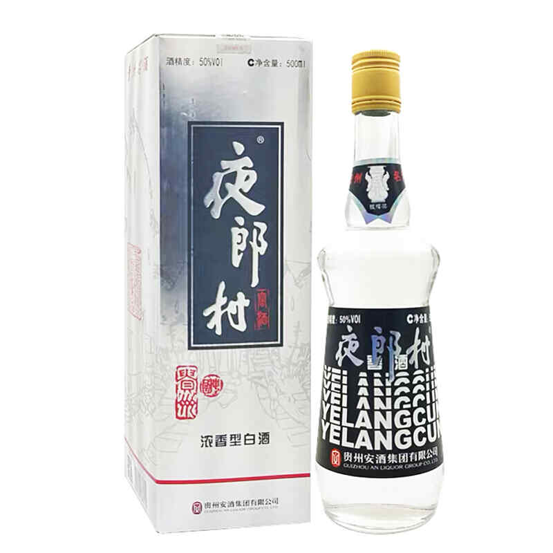 陳釀紅酒如何消毒殺菌，網(wǎng)上買的空紅酒瓶怎樣消毒才能裝紅酒?