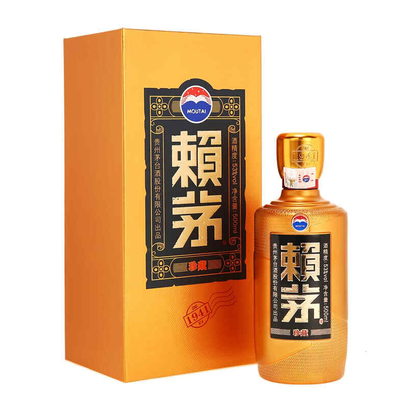 薩普拉維紅酒價(jià)格查詢，如何查紅酒價(jià)格?