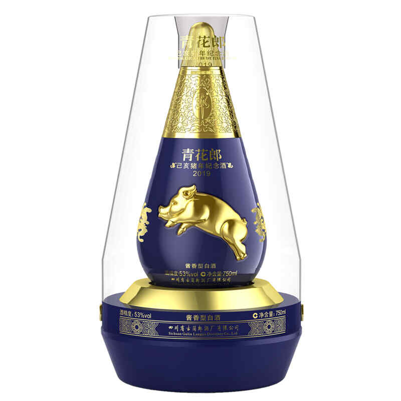 紅酒碰杯圖片大全，紅酒怎么干杯?