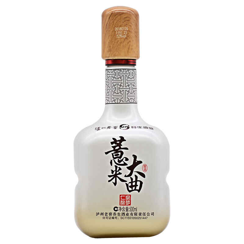 張裕比進(jìn)口紅酒貴，張裕白蘭地為什么便宜?