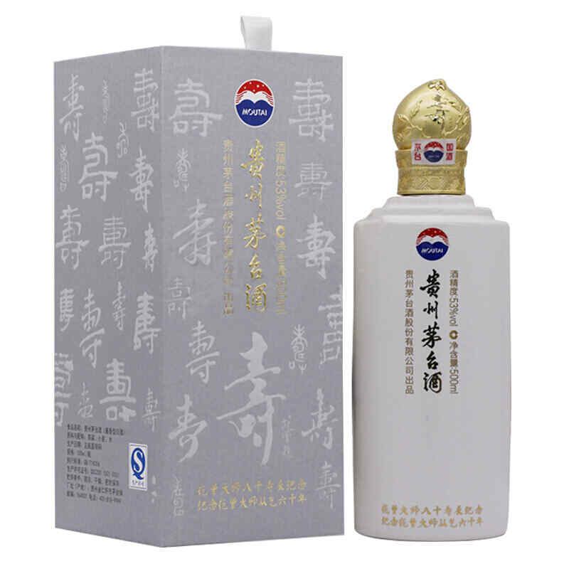 i heart紅酒怎么樣，Do not mention it是什么意思?
