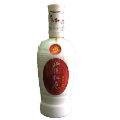 也買酒紅酒價(jià)格查詢，也買酒紅酒0元購(gòu)真的嗎?