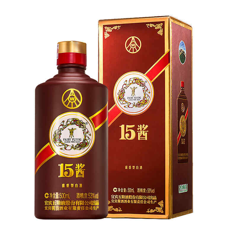 彩色衣服上紅酒洗不掉，深色衣服沾上紅葡萄酒怎么清洗?