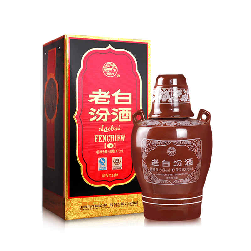 賣紅酒瓶子，酒瓶養(yǎng)魚最佳方法?
