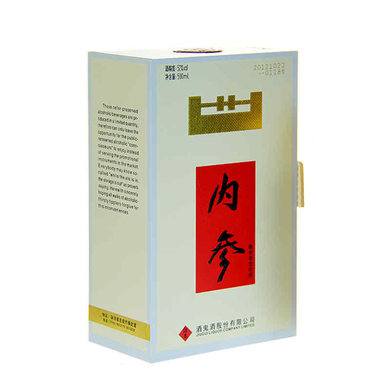 紅酒迷面膜做法，葡萄面粉面膜怎么做?