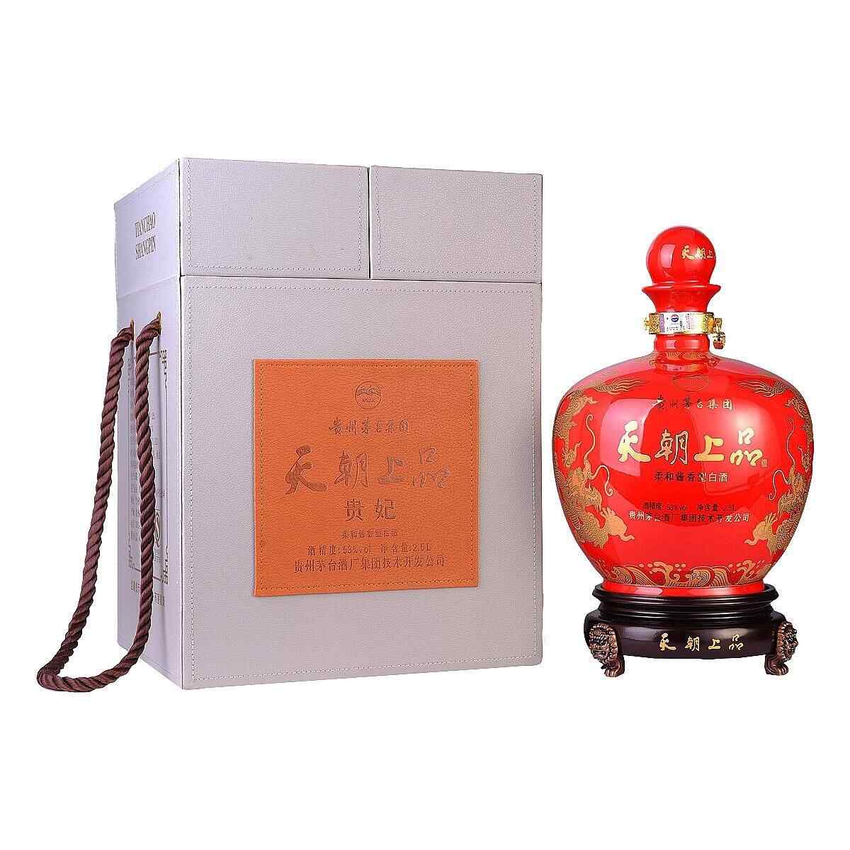 圣果樹(shù)紅酒報(bào)價(jià)，馬郎圣果學(xué)名?