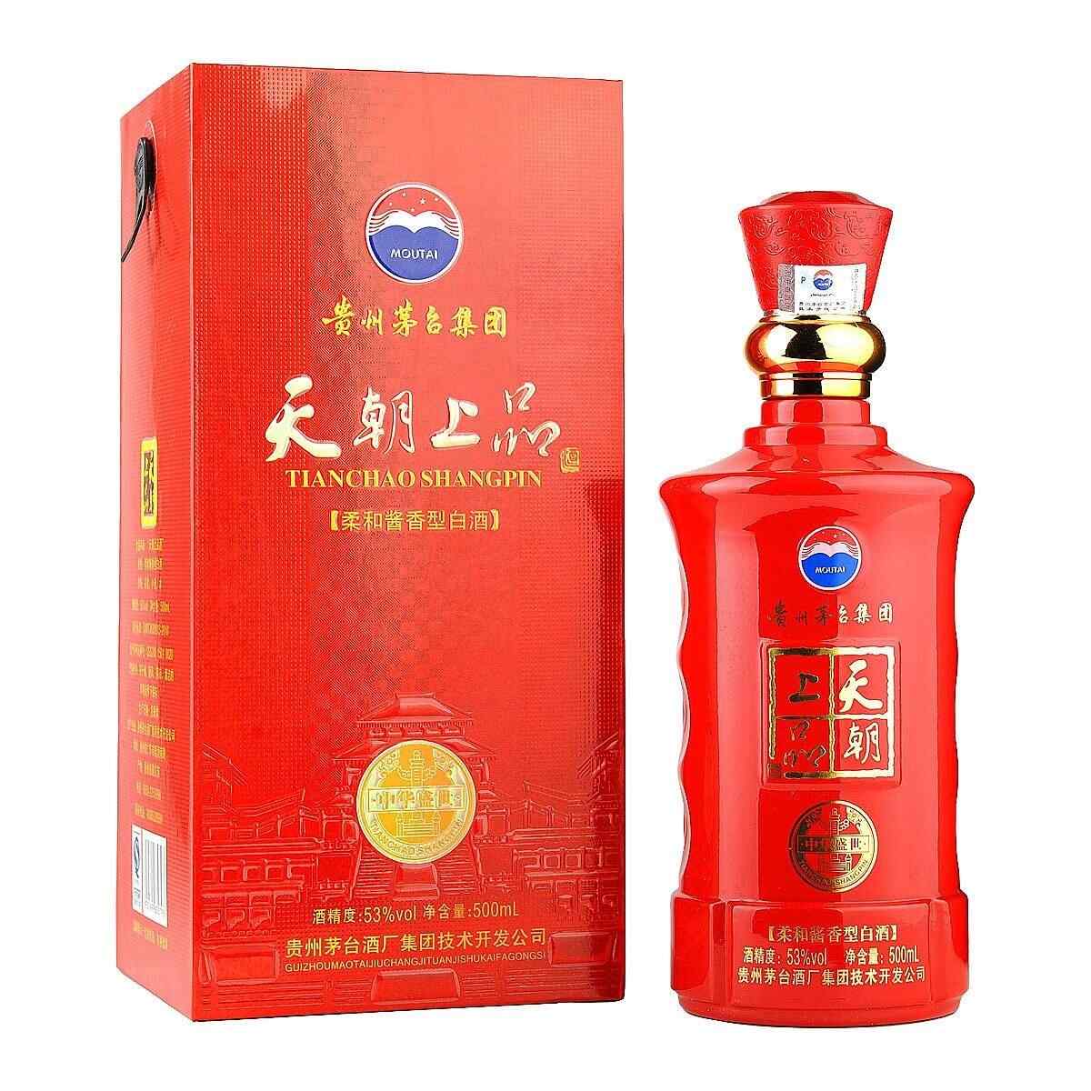 哪個(gè)牌子的甜紅酒好喝，什么牌子的紅酒是甜的?
