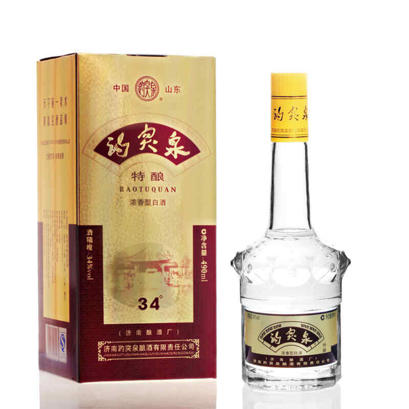 紅酒禮節(jié)到多少，紅酒倒進高腳杯的方法禮儀，倒多少合適?