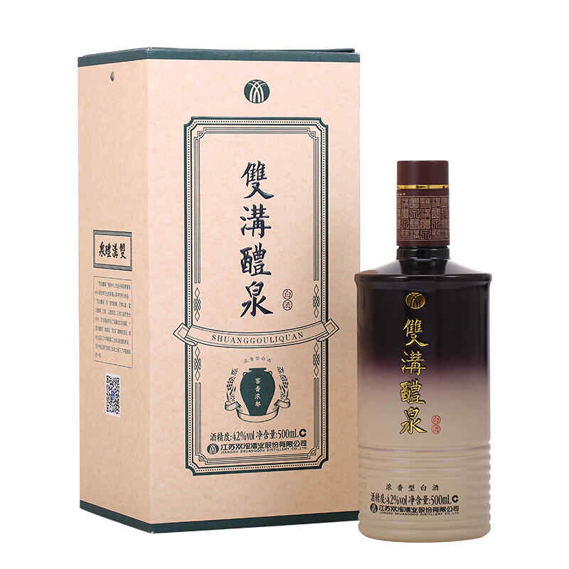 紅酒大全翻譯英文名，n標(biāo)志的紅酒?