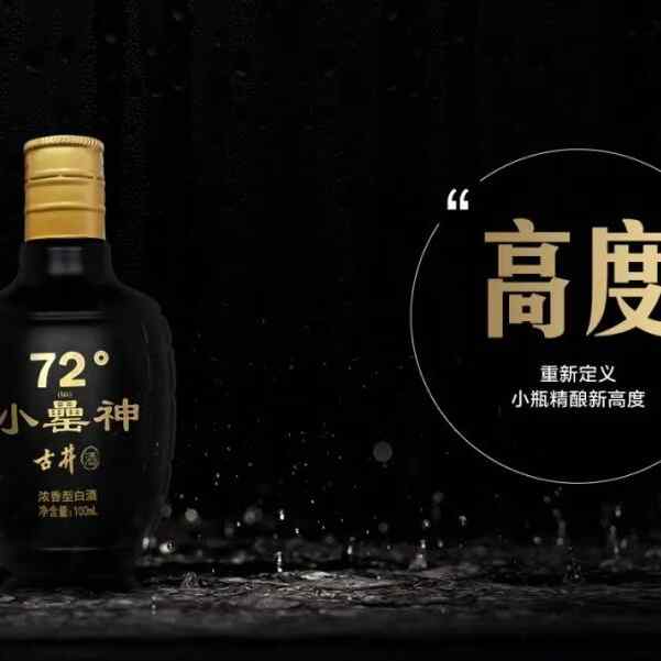 婚宴喝紅酒嗎，選擇婚宴紅酒一般在什么價格?