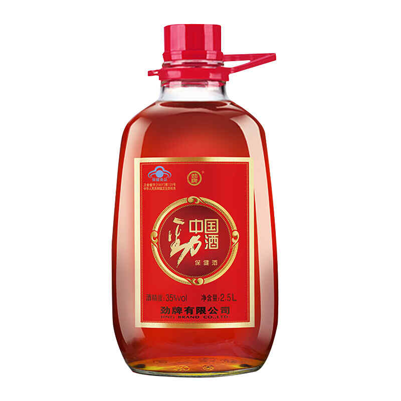 白醋能去衣服上的紅酒，白色羽絨服上的紅酒漬怎么洗掉?