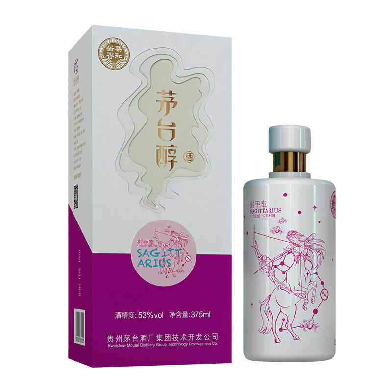 96年紅酒 澳大利亞，長城莊園系列96赤霞珠干紅葡萄酒禮盒750ml*2瓶怎么樣?