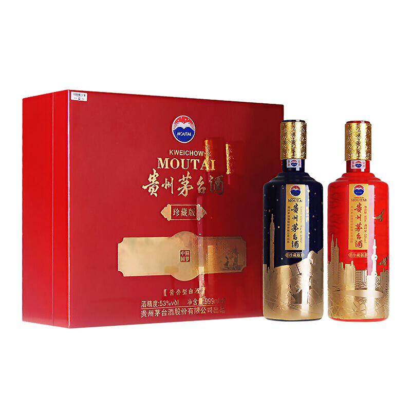 怎樣辨別西班牙紅酒，紅酒的分類及標志?