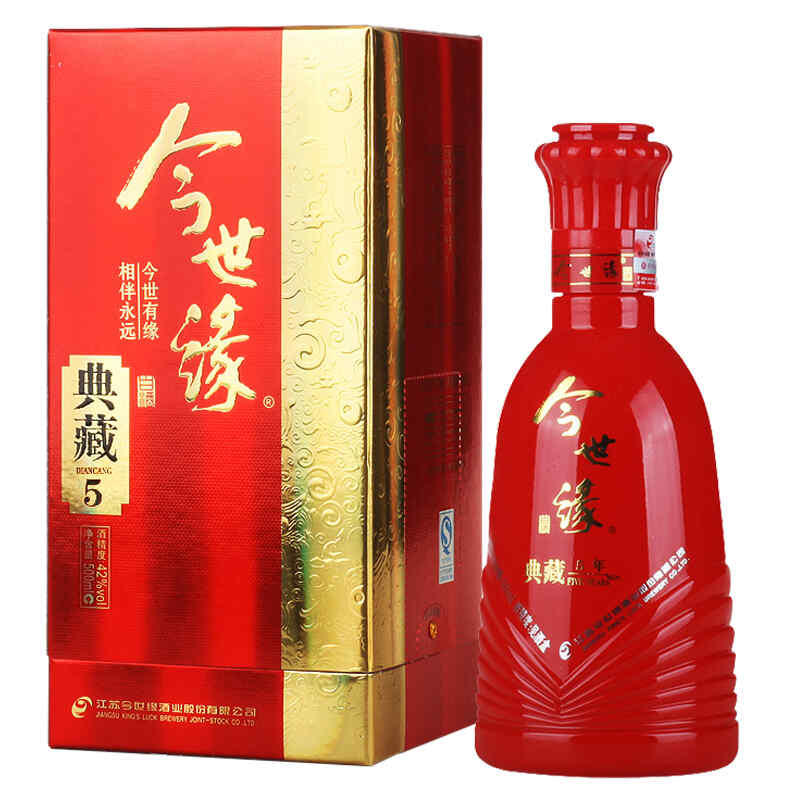 五斤紅酒放多些洋蔥，黃教授紅酒泡洋蔥的做法?
