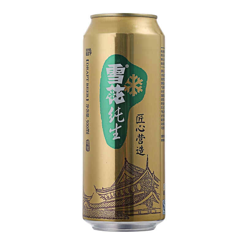 2012年有哪些紅酒，altotierruca2012是什么紅酒?