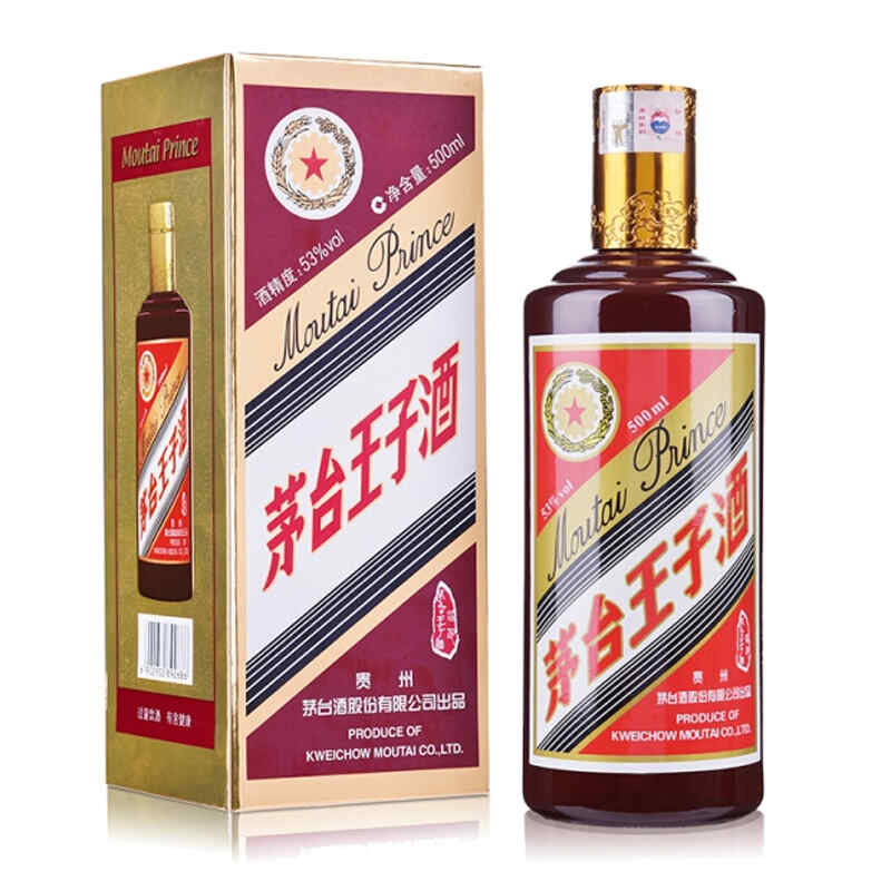 紅酒瓶多高尺寸，紅酒瓶的尺寸標(biāo)準(zhǔn)?