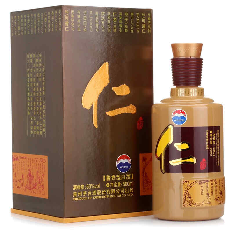 送女朋友紅酒意義，男孩送女孩紅酒代表什么意思?