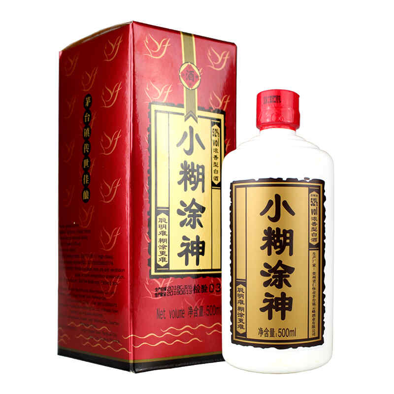 紅酒品種及價格表，cinquanta紅酒價格?