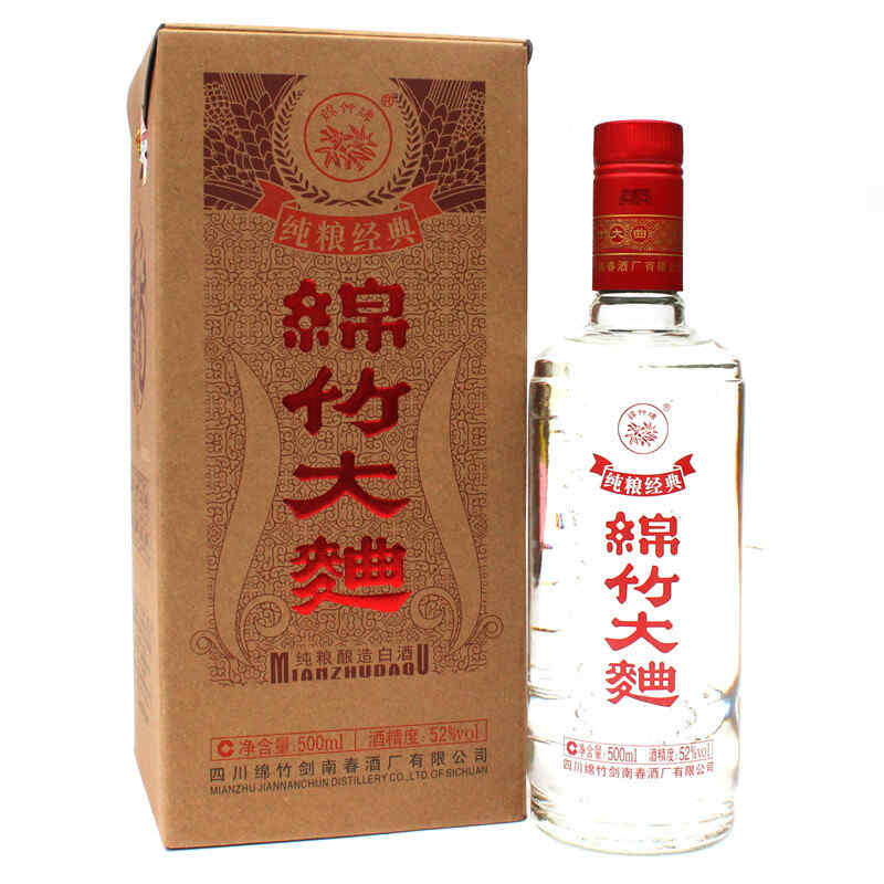 澳大利亞紅酒的編號，澳大利亞干紅酒中的BIN什么意思?