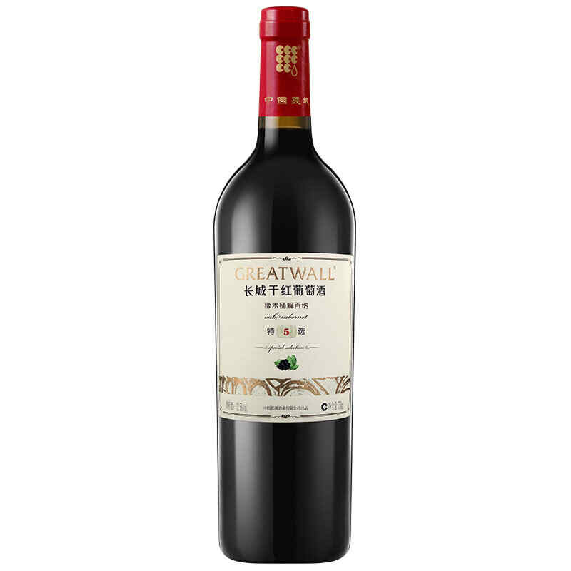 紅酒品牌大使是什么職業(yè)，心動的信號賣紅酒的男嘉賓?