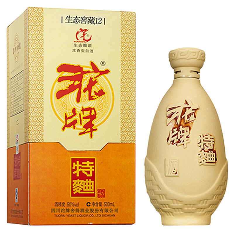 喝紅酒0比白酒上頭，為什么我喝紅酒上頭了?