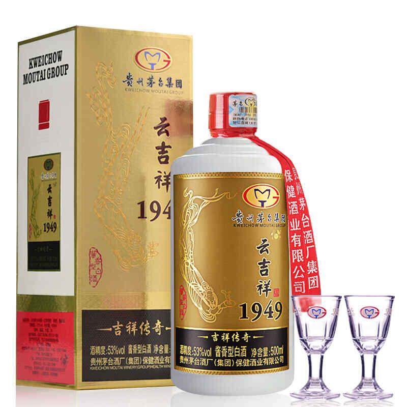 賣紅酒瓶子，酒瓶養(yǎng)魚最佳方法?