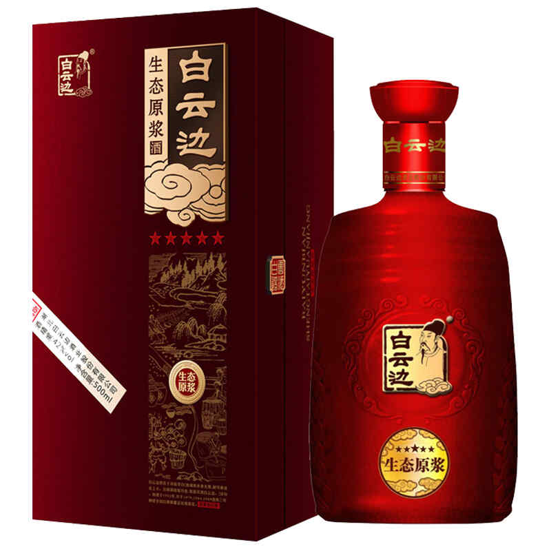紅酒怎樣算適量，每晚喝三兩紅酒會怎么樣?