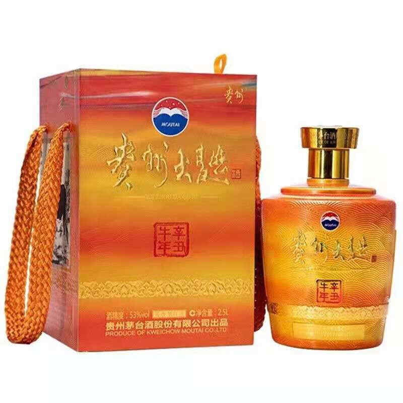 智利進(jìn)口紅酒類型，紅酒為什么沒(méi)有中文標(biāo)簽?