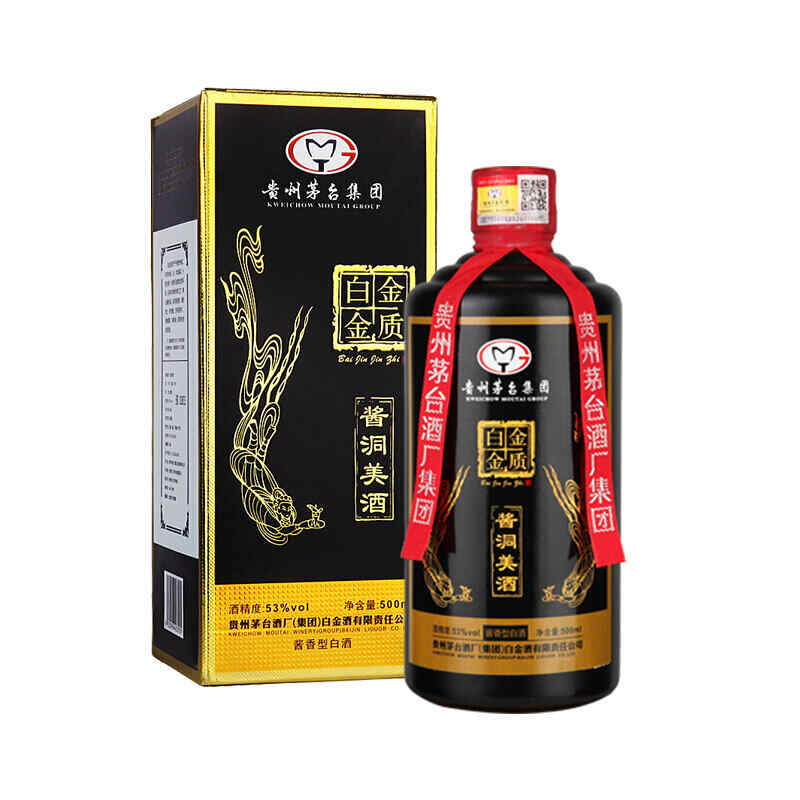 張裕紅酒 昇多少錢，張裕解百納90正當紅值得收藏嗎?
