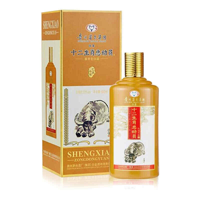 拉圖莊園1993紅酒價(jià)格，拉圖麗城堡干紅葡萄酒是哪個(gè)國(guó)家的?