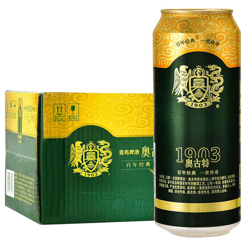 喝紅酒配堅果養(yǎng)生么，紅酒和杏仁能同食嗎?