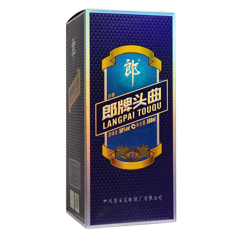 紅酒酸澀不好嗎，紅酒好喝嗎?為啥又酸又澀?
