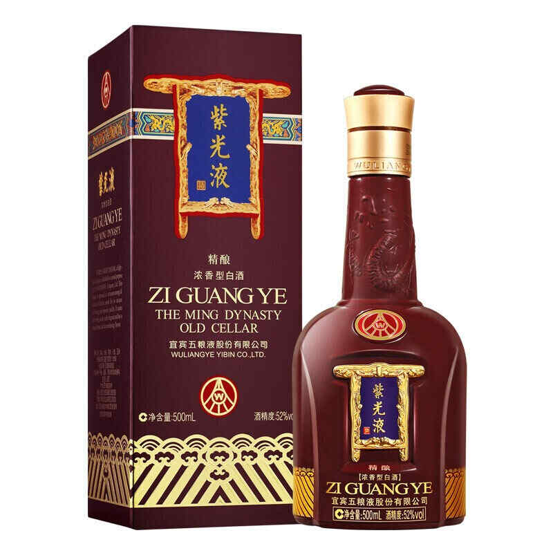 喝紅酒講什么，喝紅酒是直接喝進(jìn)去還是嘴里含一下?