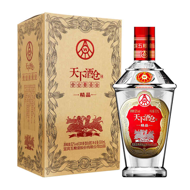 拉菲家族牌紅酒價(jià)格，拉菲羅斯柴爾德珍寶干紅葡萄酒14年多少錢?