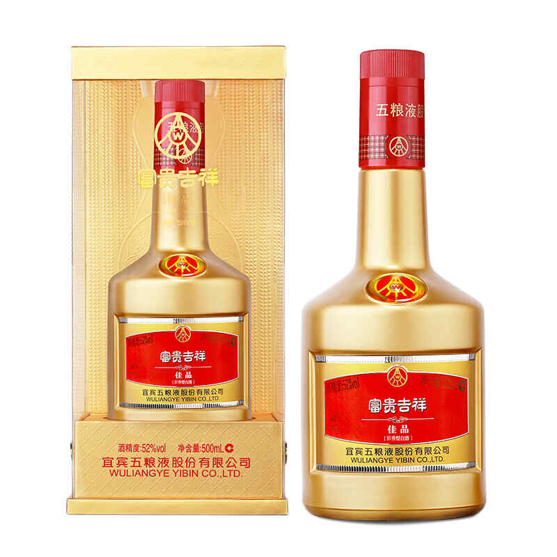 北京高端紅酒銷售，北京葡萄酒廠出的白蘭地有幾種?