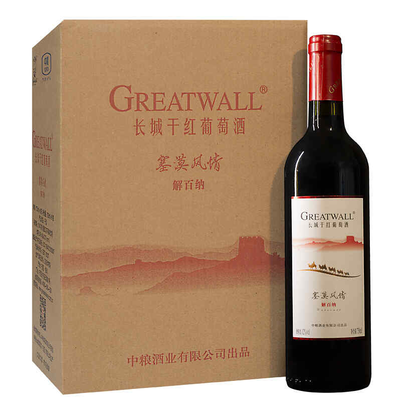 紅酒什么什么莊園，trulli的葡萄酒莊園叫什么名字?