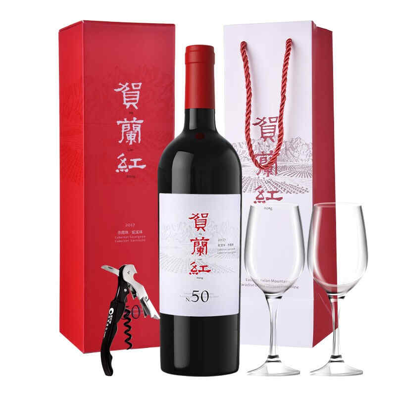 彩色衣服上紅酒洗不掉，深色衣服沾上紅葡萄酒怎么清洗?
