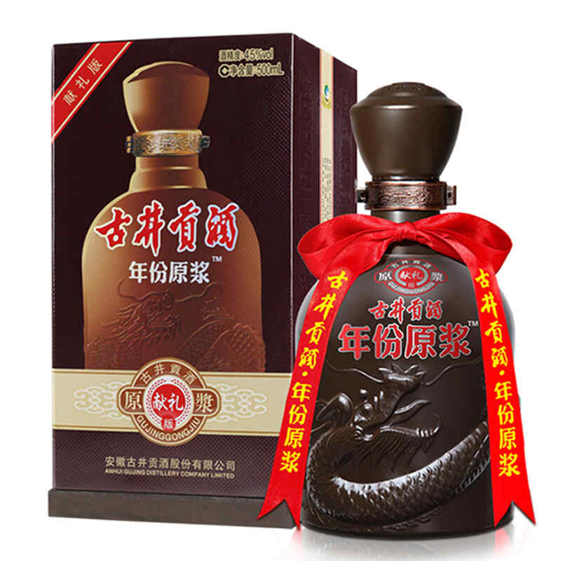 紅酒配什么順口溜，熱紅酒叫賣順口溜?