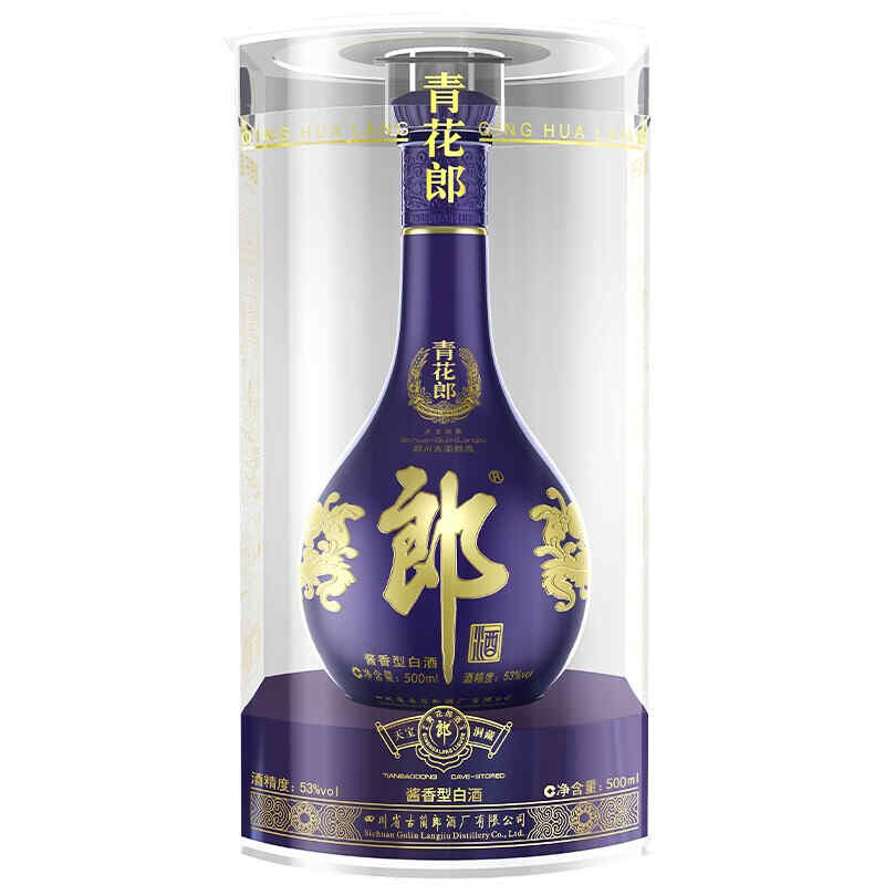 澳洲紅酒多少錢，kingdeer鹿王紅酒多少一瓶?
