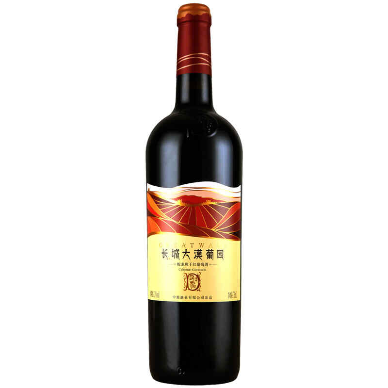 紅酒香檳倒多少合適，倒香檳時(shí)酒的高度?