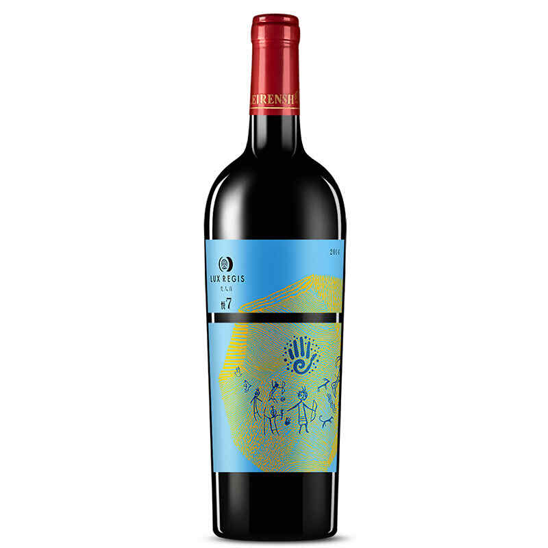 法國紅酒藍(lán)色幻想，藍(lán)色協(xié)議幻象怎么用?