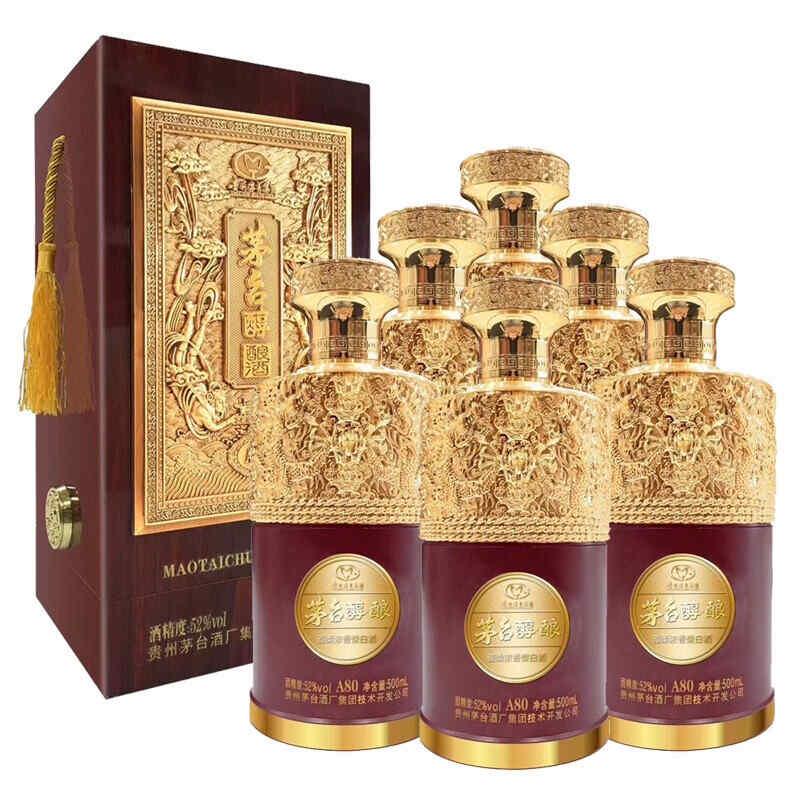 外交使者紅酒如何，43度使者酒多少錢?