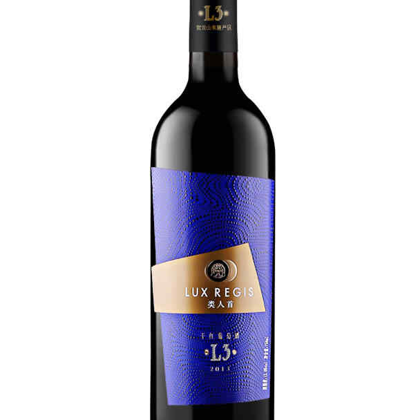 海南紅酒專賣，海南有什么酒?