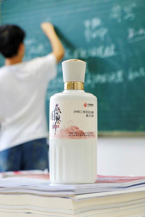 “川酒定制”7月上線(xiàn)，“喝酒自由”觸手可及