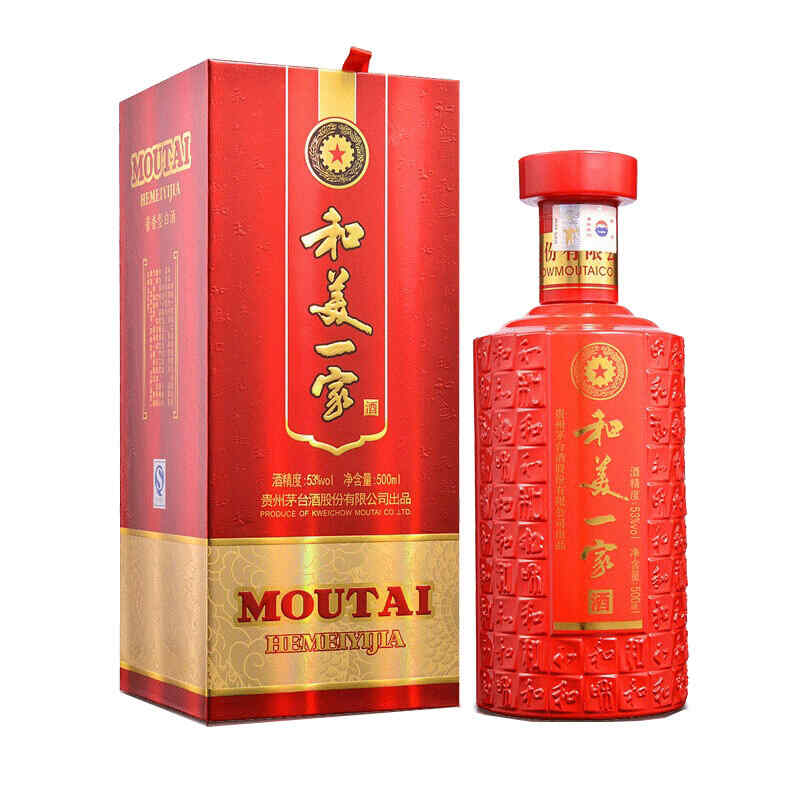 紅酒最早是不是在中國，紅酒的起源?