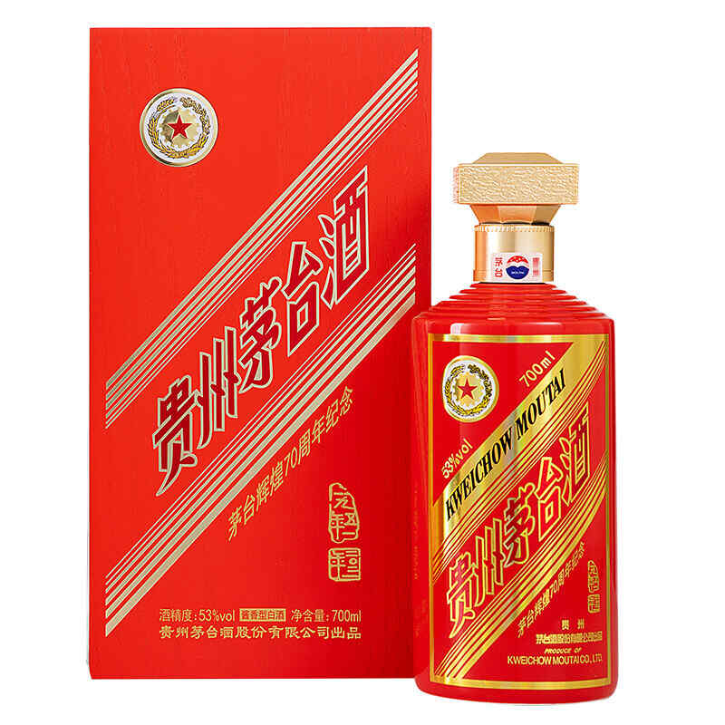 紅酒喝不完可以放冰箱，紅酒喝不完應(yīng)該怎樣存放?