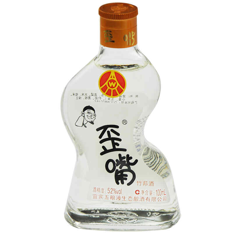 如何判斷紅酒已經(jīng)醒好了，紅酒醒過(guò)之后是什么顏色?