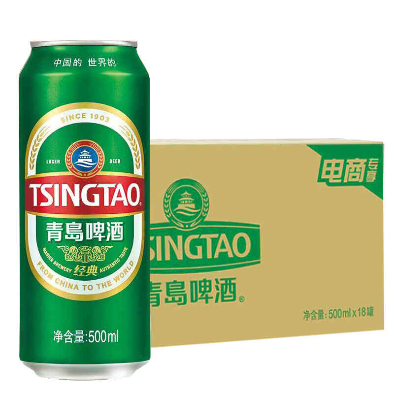 紅酒色加什么牌子好，國際公認(rèn)十大口感最好的紅酒?