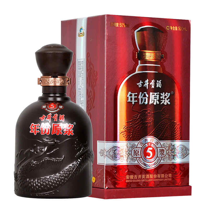 紅酒可以拿來清洗冰箱嗎，紅酒能放冰箱里嗎?